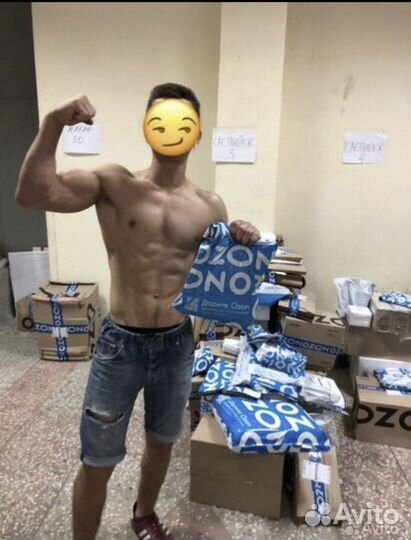 Грузчики на час, грузоперевозки, разнорабочие