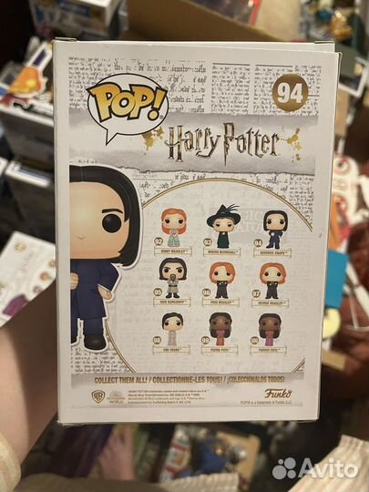 Severus Snape 94. Северус Снейп. Funko Pop. Фанко