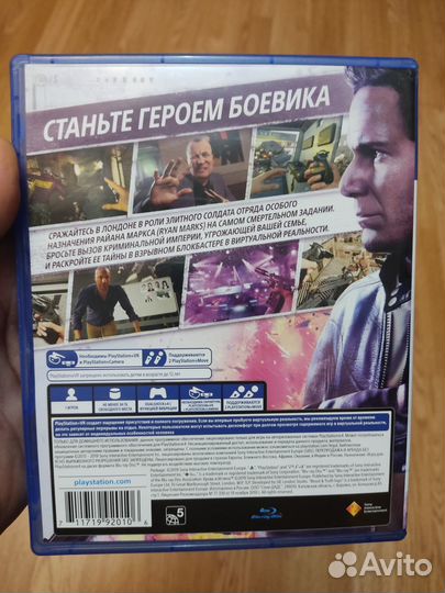 Игра Кровь и Истина для ps vr (ps4 и ps5)