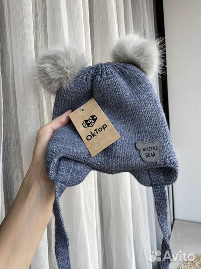 Шапка зимняя детская