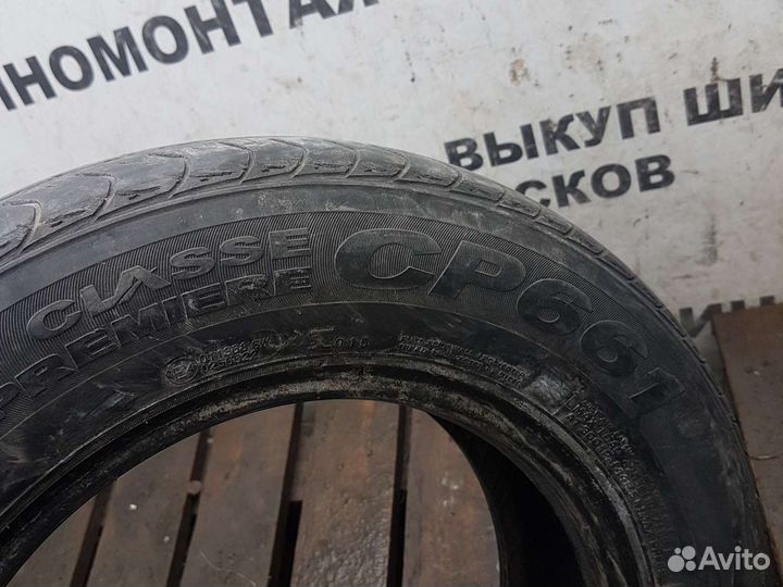 Roadstone Classe Premiere CP661 175/70 R13