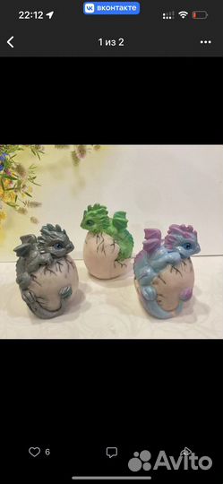 Форма для мыла