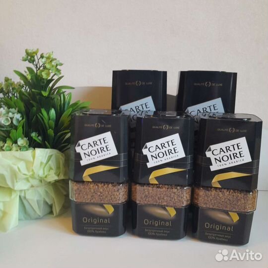 Кофе зерновой 1 кг