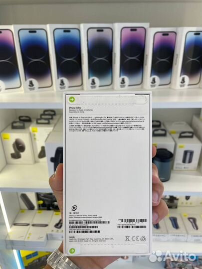 iPhone 14 Pro, 128 ГБ