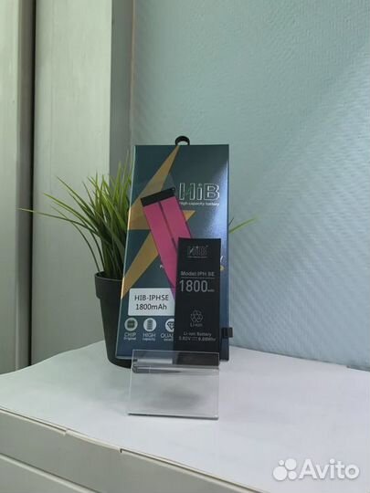 Акб iPhone 5 SE повышенной емкости 1800mAh