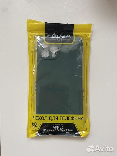 Чехол на iPhone 12 pro max