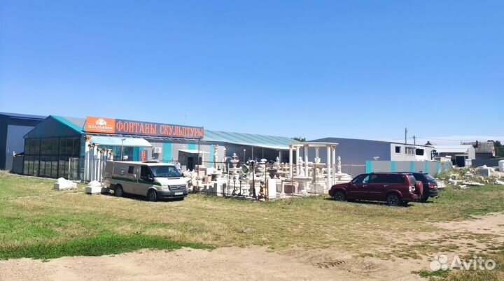 Вазон Балено