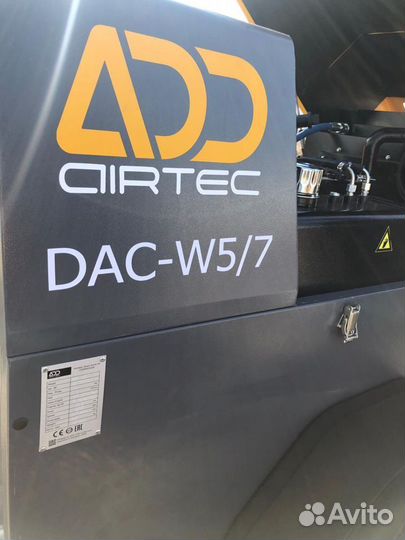 Компрессор дизельный винтовой 5 кубов в наличии