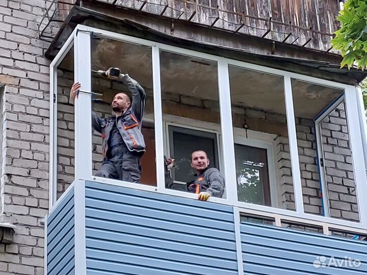 Балконы лоджии под ключ