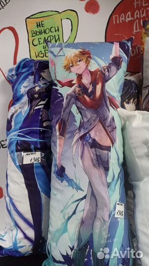 Аниме подушки.наруто.клинок рассекающий демона