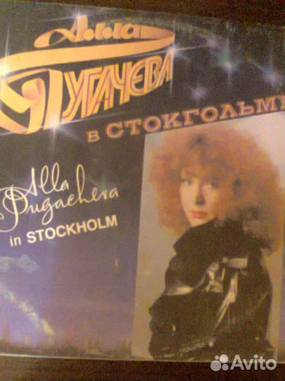 Советская эстрада на пластинках фирмы «Мелодия»