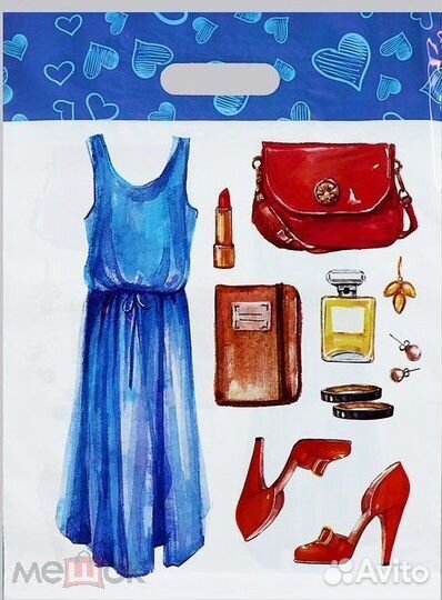 Одежда и автомобиль под винтаж 9 шт. 31 х 40 см