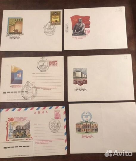 Почтовые конверты и карточки СССР
