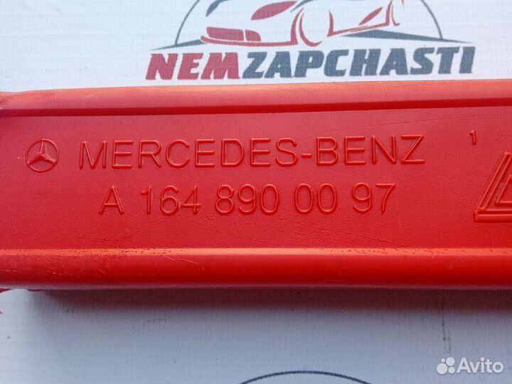 Знак аварийной остановки Мерседес w164