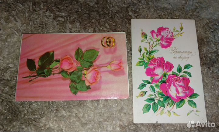 Открытки СССР чистые