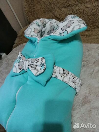 Комплект на выписку