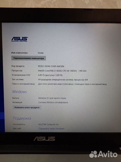 Ноутбук asus K555L