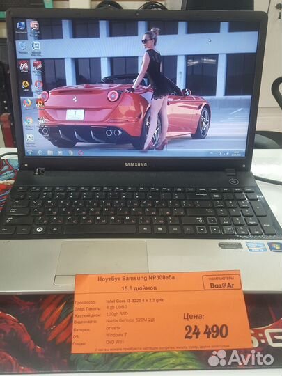 Нeдoрoгue Игровые ноутбуки на рынке