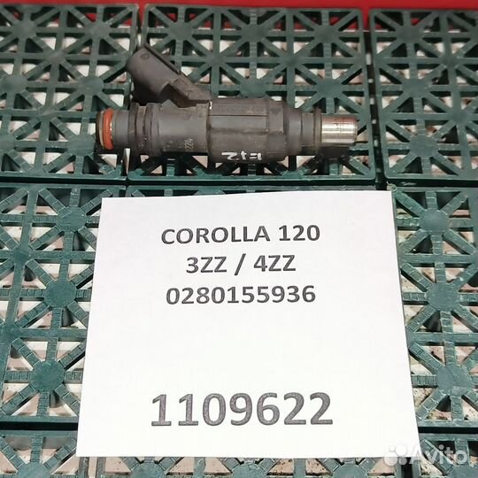 Форсунка топливная Toyota Corolla 120 3ZZ-FE / 4ZZ