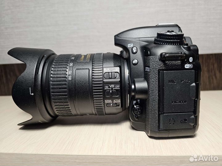 Nikon D7500 + Nikkor 16-85