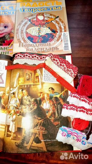 Книга для детского творчества