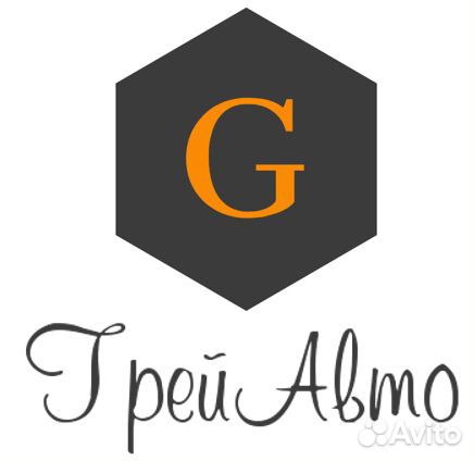 Набор торцевых головок дюймовых 12 DR 38 -1-14, 19