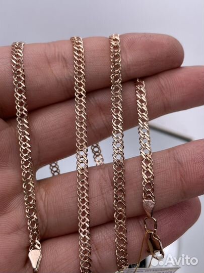 Золотая цепь 