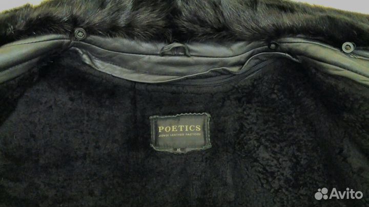 Кожаная куртка мужская б/у с меховой подстёжкой(му