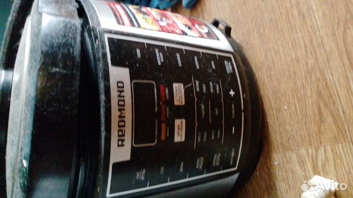 Мультиварка redmond