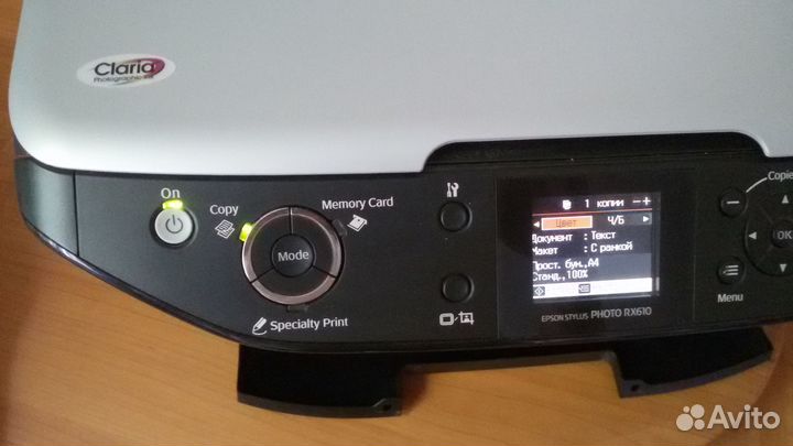 Цветной принтер мфу Epson RX610