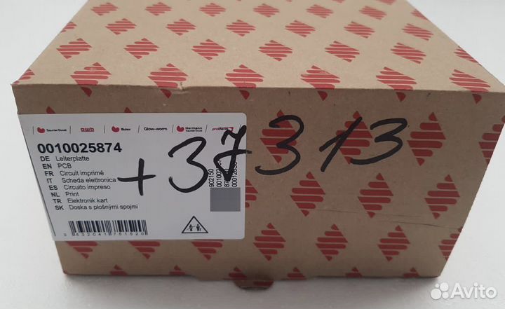 Электронная плата для Protherm Скат 0010025874