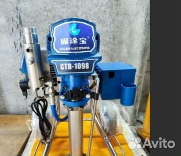 Аренда покрасочного аппарата