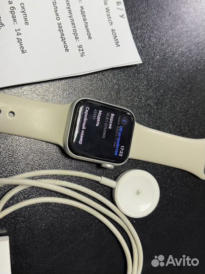 Часы apple watch se 40 mm