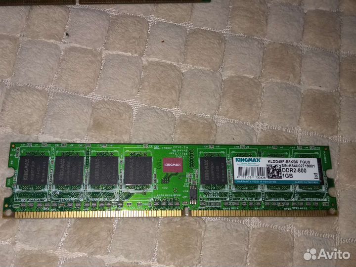 Оперативная память ddr2 2gb и 1gb