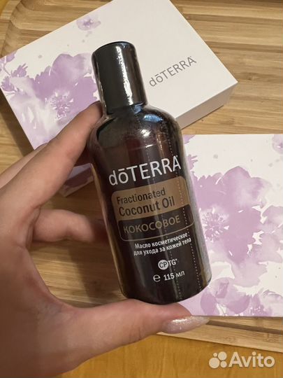 Эфирные масла Doterra