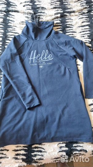 Вещи пакетом для беременных 46 48