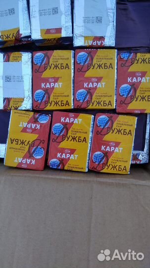 Сыры оптом и масло сбоечное от произодителя