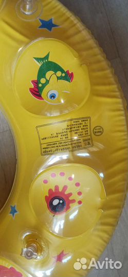 Круг для плавания