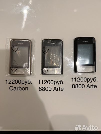 Запчасти nokia 8800 arte, carbon оригинал