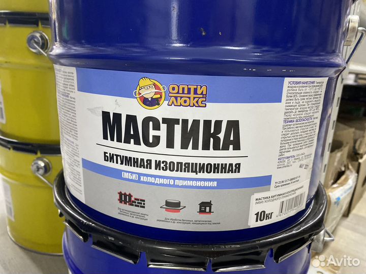 Мастика битумная