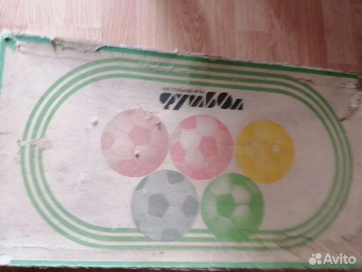 Настольный футбол