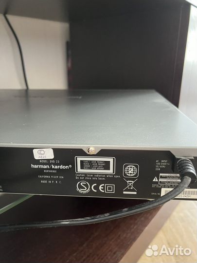 Harman Kordon DVD 23