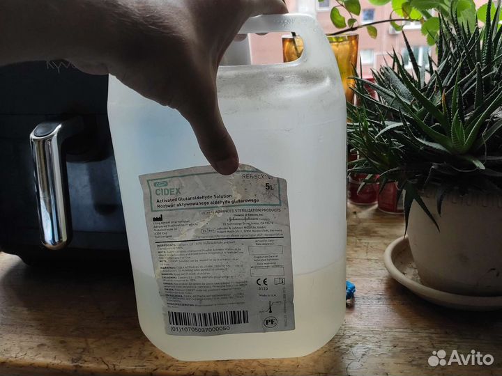 Сайдекс / cidex от чёрной бороды в аквариуме