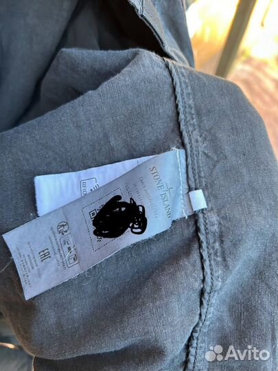 Stone Island Made in Italy