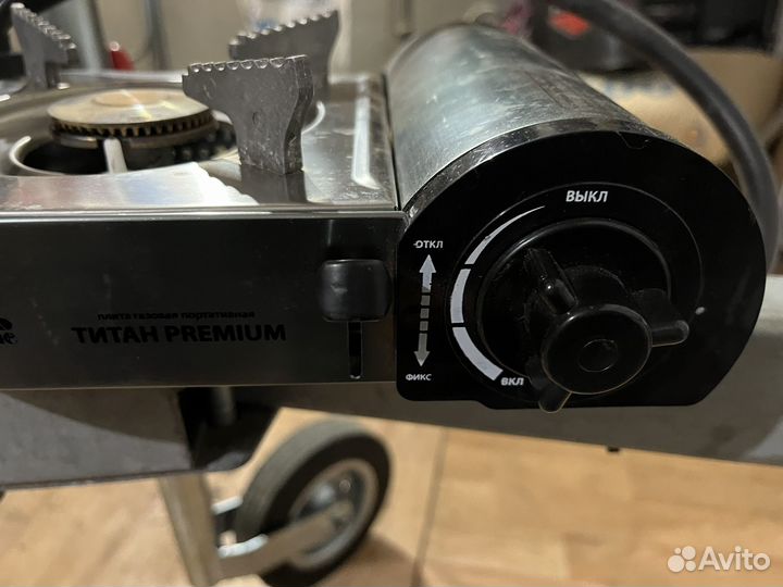 Газовая плита