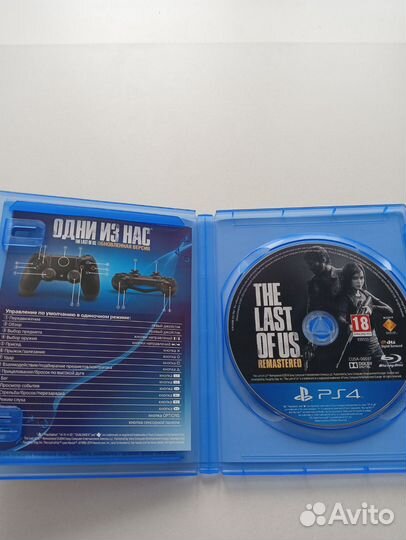 Игры для приставок ps4