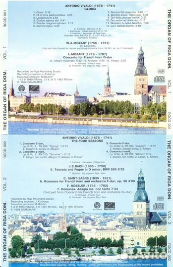Классика на CD дисках