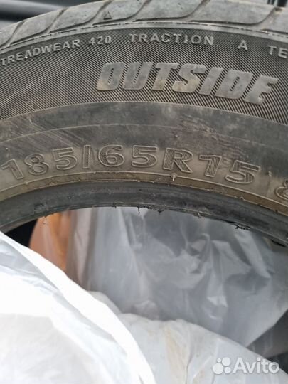 Kumho KRA01 185/65 R15