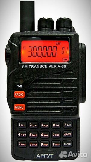 Речная рация Аргут А36