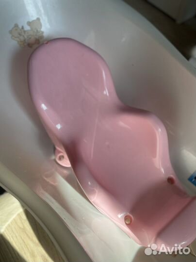 Ванночка для купания